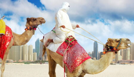 Urlaub Vereinigte Arabische Emirate