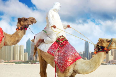 Urlaub Vereinigte Arabische Emirate