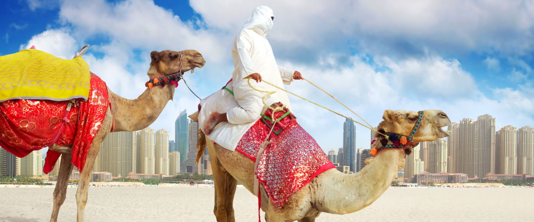 Urlaub Vereinigte Arabische Emirate