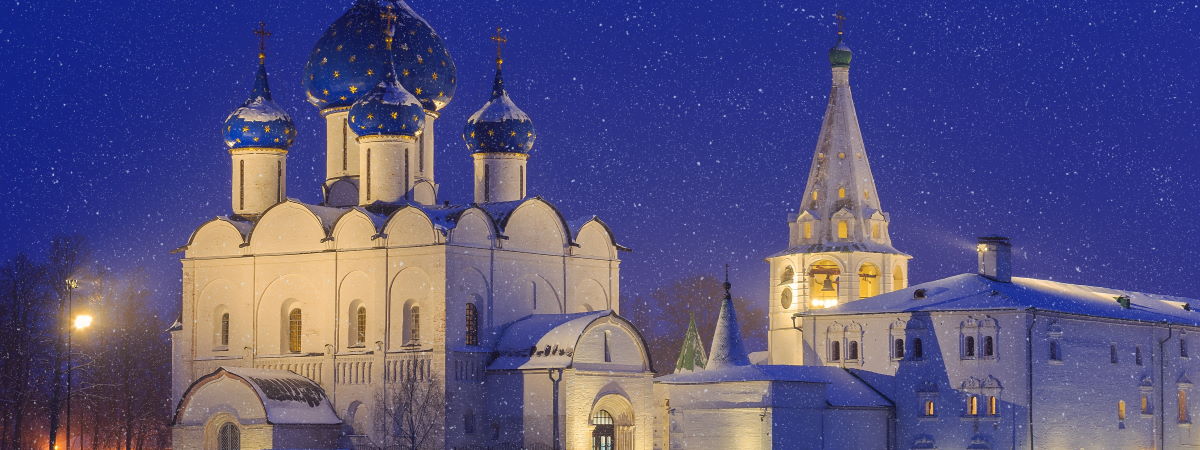 Urlaub Russland