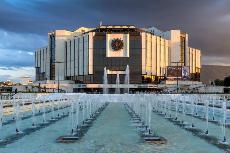 Nationalpalast Sofia