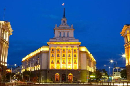 Städtereise Sofia